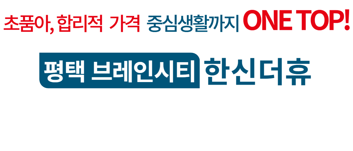 제목을 입력해주세요_-001 (13).png